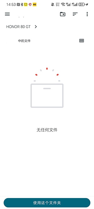 pine模拟器