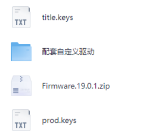 pine模拟器
