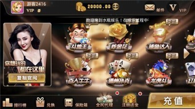 全民赢三张金币版