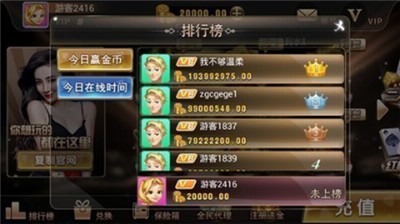 全民赢三张金币版