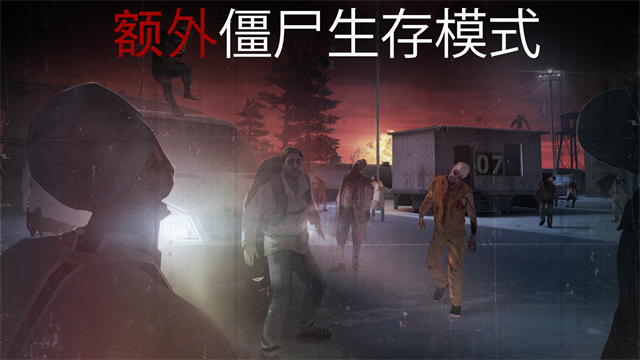 杀手狙击手中文版截图1