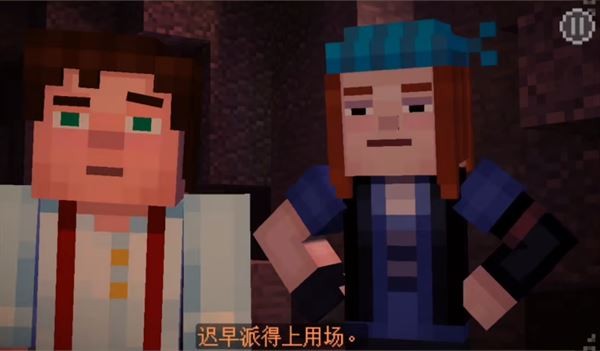 我的世界故事模式2