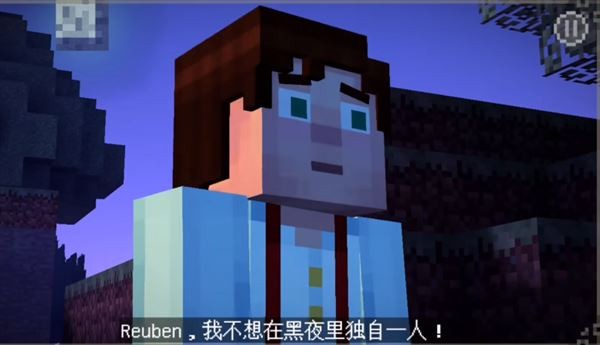 我的世界故事模式2