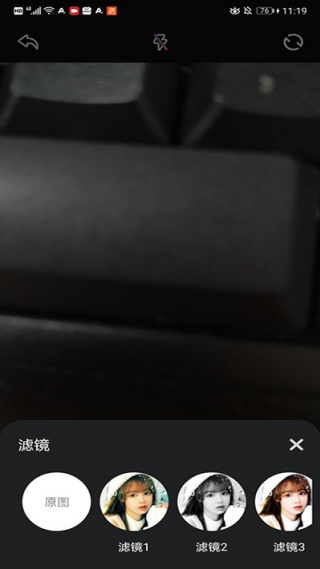 趣拍