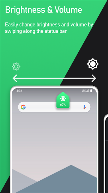 超级状态栏截图4
