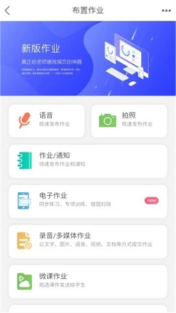 知学社区安卓版截图1