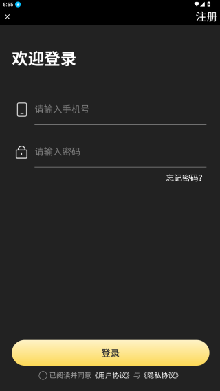 鉴定师
