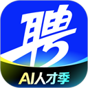 智联招聘企业版