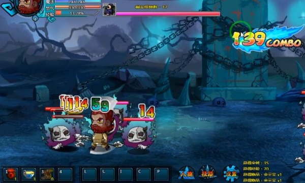 三国大战僵尸单机版