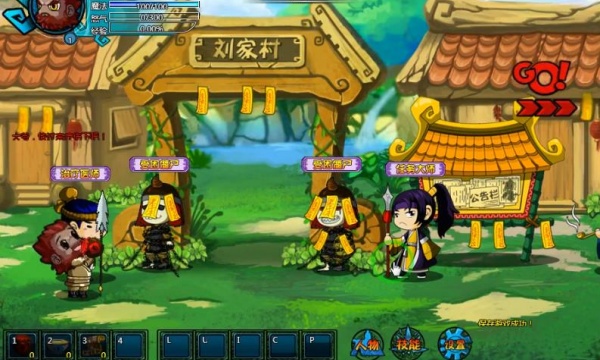 三国大战僵尸单机版