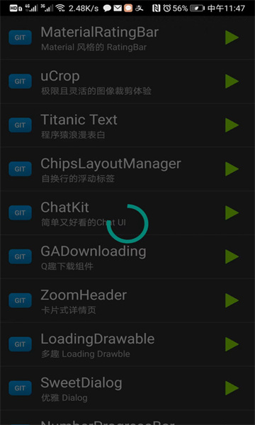 Findroid