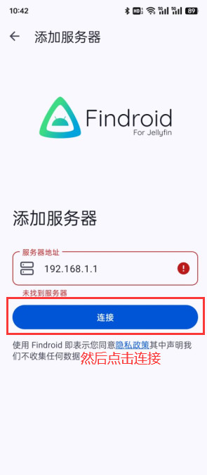Findroid