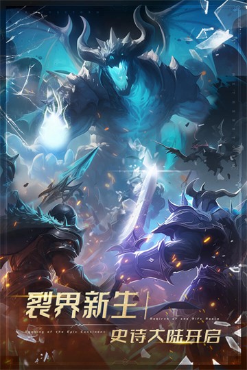 萌学园战纪截图1