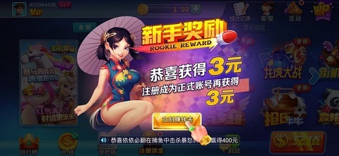 天幕娱乐旧版本