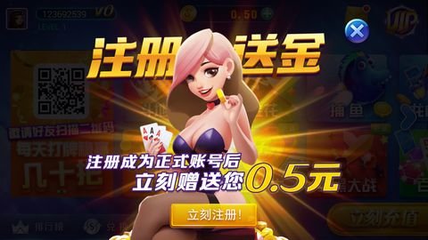 天幕娱乐旧版本