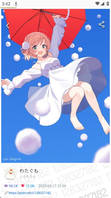 PixivViewer截图1