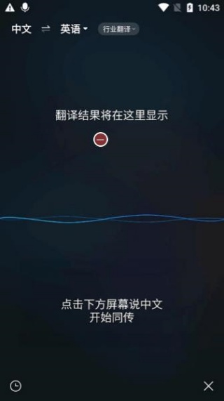 咪咕灵犀