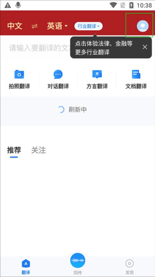 咪咕灵犀