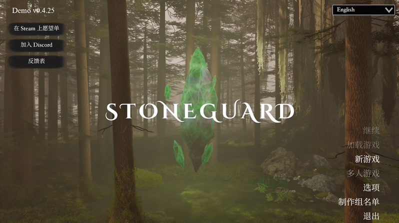 中世纪策略塔防游戏绿石守卫者Steam抢先体验开启