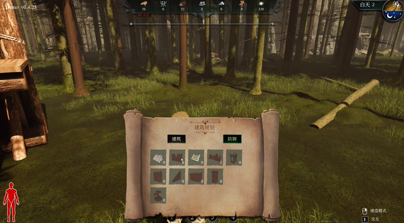 中世纪策略塔防游戏绿石守卫者Steam抢先体验开启