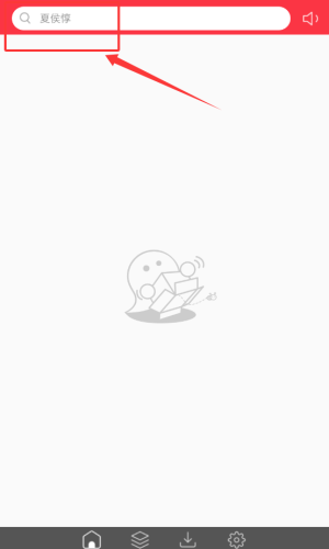 海豚动态壁纸