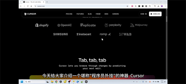 Python编程狮