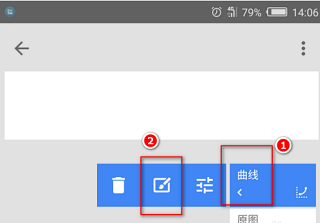 Snapseed4.0