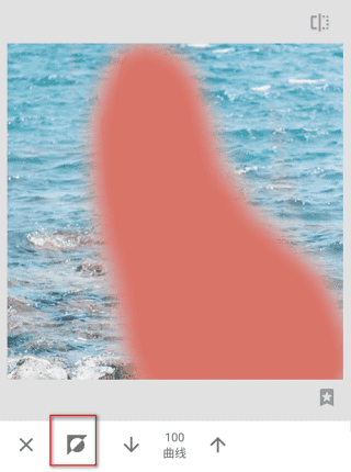 Snapseed4.0