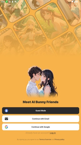 MyBunny