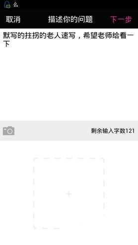 美术宝旧版