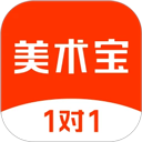 美术宝旧版