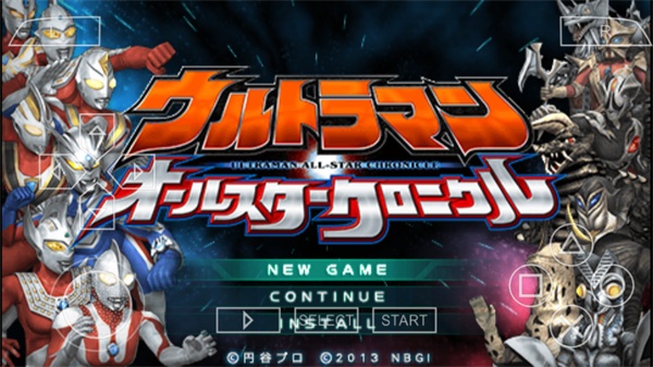 奥特曼全明星编年史中文版