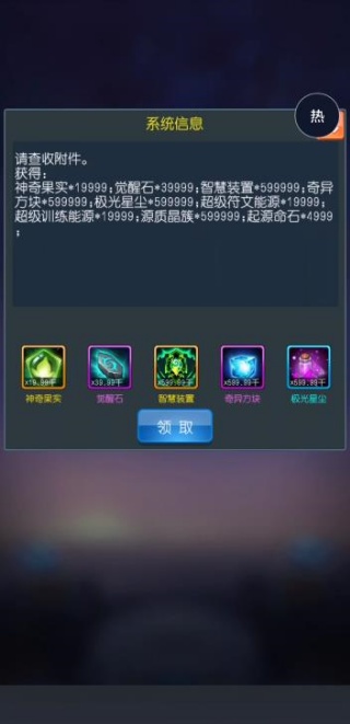 去吧皮卡丘果盘版