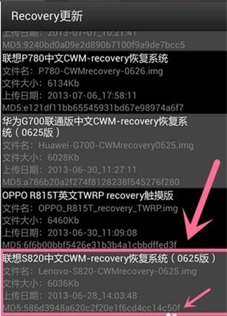 移动叔叔工具箱旧版