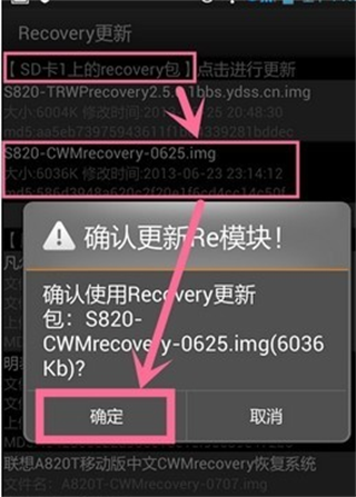 移动叔叔工具箱旧版