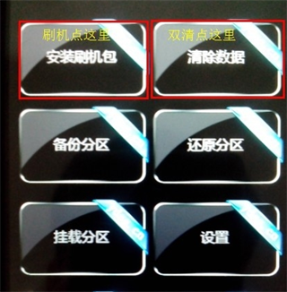 移动叔叔工具箱旧版