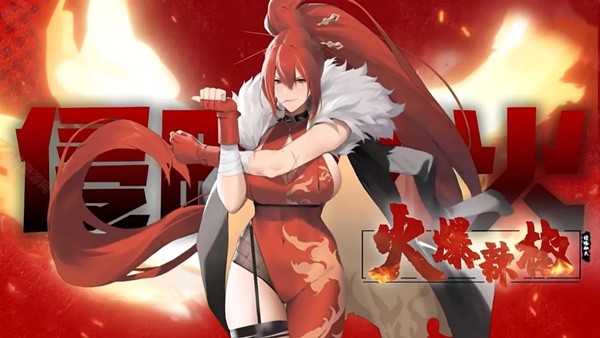 植物娘大战僵尸1.2.6版本截图2