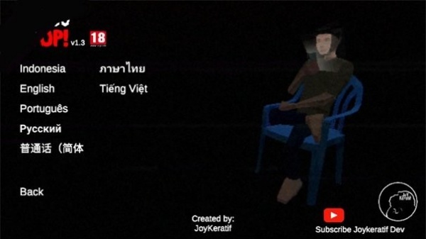 皮卡布停游戏