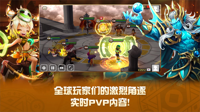 魔灵召唤国际服截图1