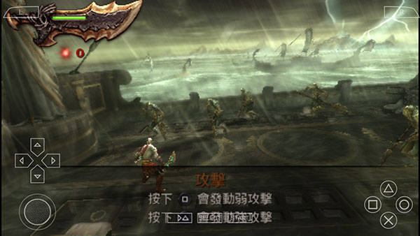 战神斯巴达幽灵中文版