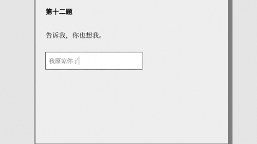 女鬼模拟器最新版截图2