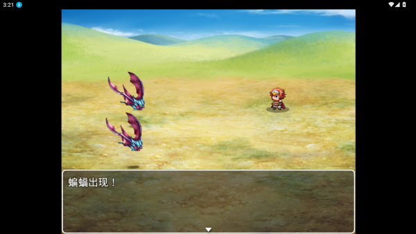 冒险家归来无敌版