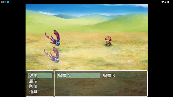 冒险家归来无敌版