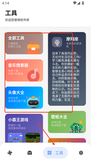 DL软件库