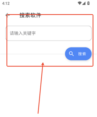 DL软件库