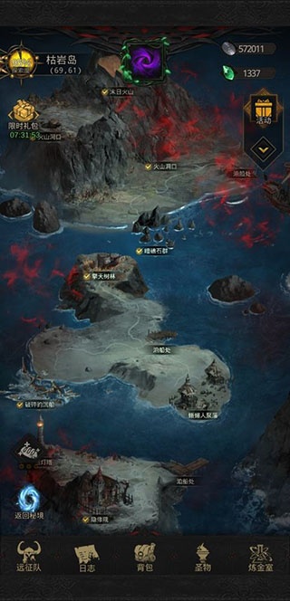 地下城堡3最新版