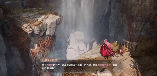 无限暖暖b服