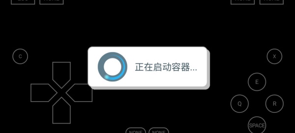 未知伤亡手机移植版