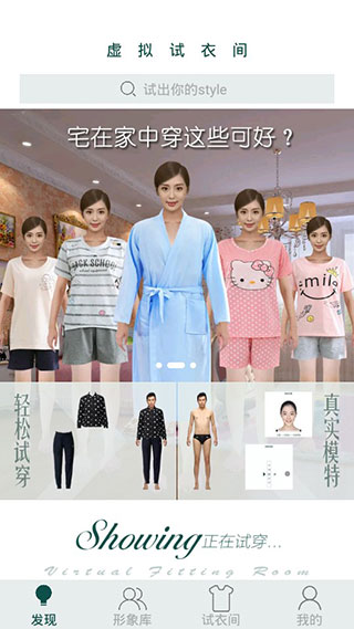 好搭盒子