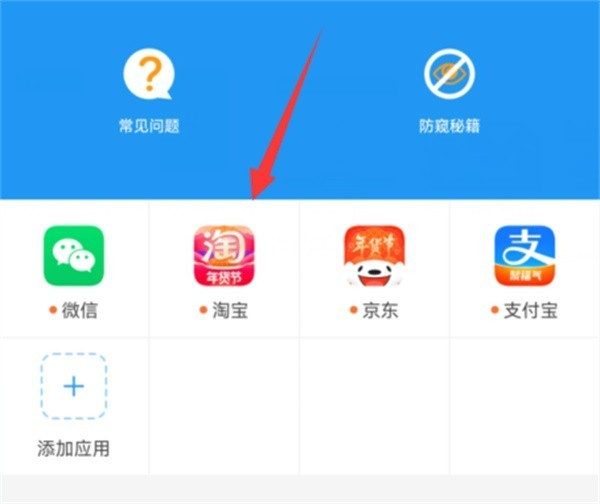 冷颜框架4.0